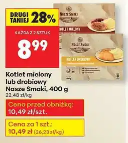 Biedronka Kotlet mielony lub drobiowy Nasze Smaki, 400 g oferta