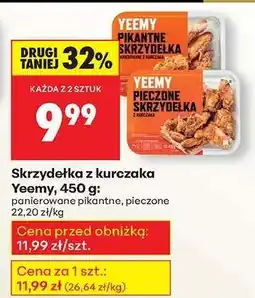 Biedronka Skrzydełka z kurczaka Yeemy, 450 g oferta