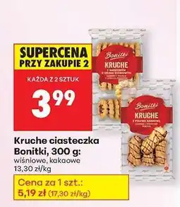 Biedronka Kruche ciasteczka Bonitki 300 g oferta