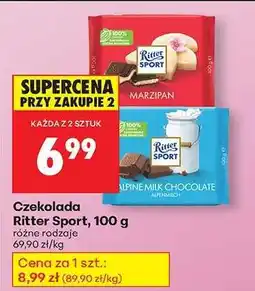 Biedronka CZEKOLADA RITTER SPORT 100 G oferta
