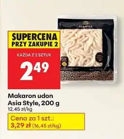 Biedronka Makaron udon Asia Style, 200 g oferta