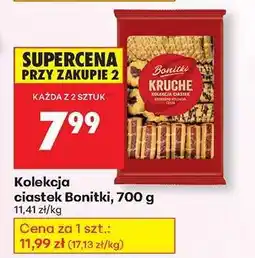 Biedronka Kolekcja ciastek Bonitki 700 g oferta