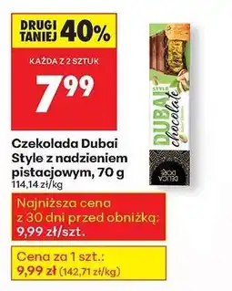 Biedronka Czekolada Dubai Style z nadzieniem pistacjowym, 70 g oferta