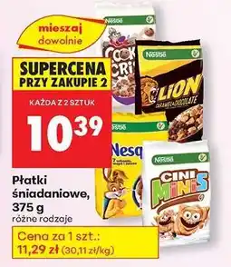Biedronka Płatki śniadaniowe, 375 g oferta