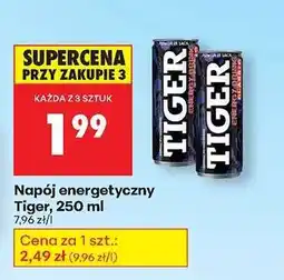 Biedronka Napój energetyczny Tiger 250 ml oferta