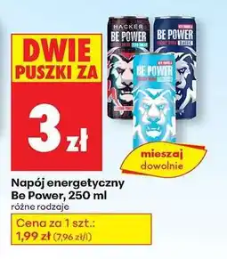 Biedronka Napój energetyczny Be Power 250 ml oferta