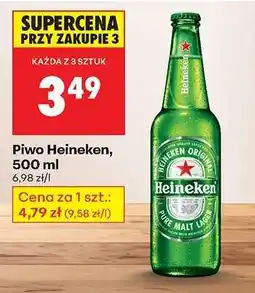 Biedronka Piwo Heineken 500 ml oferta