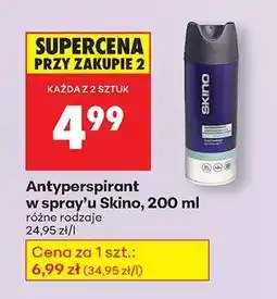 Biedronka Antyperspirant w spray'u Skino, 200 ml oferta