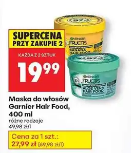 Biedronka Maska do włosów Garnier Hair Food , 400 ml oferta