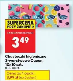 Biedronka Chusteczki higieniczne 3 warstwowe Queen 10x10 szt oferta