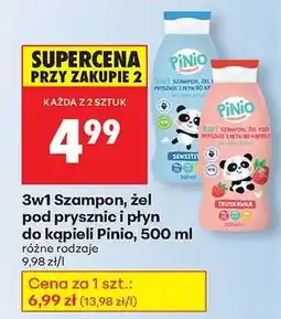 Biedronka 3w1 Szampon żel pod prysznic i płyn do kąpieli Pinio 500 ml oferta