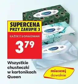 Biedronka Wszystkie chusteczki w kartonikach Queen oferta