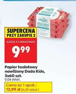 Biedronka Papier toaletowy nawilżany Dada Kids, 3x60 szt oferta