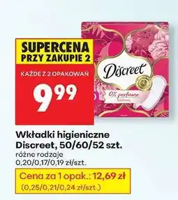 Biedronka Wkładki higieniczne Discreet 50/60/52 szt oferta