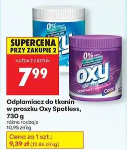Biedronka Odplamiacz do tkanin w proszku Oxy Spotless 730 g oferta