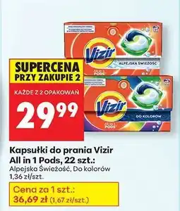 Biedronka Kapsułki do prania Vizir All in 1 Pods, 22 szt oferta