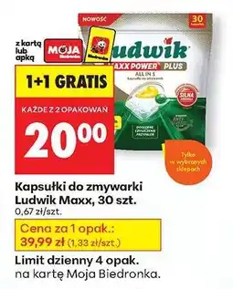 Biedronka Kapsułki do zmywarki Ludwik Maxx, 30 szt oferta