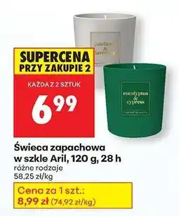 Biedronka Świeca zapachowa w szkle Aril, 120 g, 28 h oferta