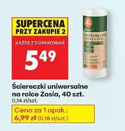 Biedronka Ściereczki uniwersalne na rolce Zosia, 40 szt oferta