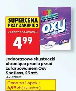 Biedronka Jednorazowe chusteczki chroniące pranie przed zafarbowaniem Oxy Spotless 25 szt oferta