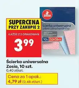 Biedronka Ścierka uniwersalna Zosia, 10 szt oferta