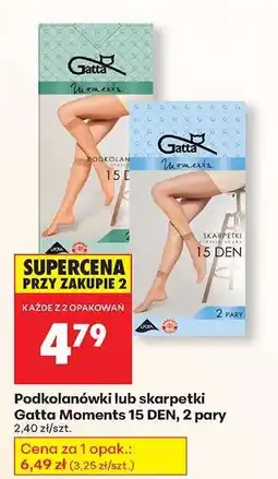 Biedronka Podkolanówki lub skarpetki Gatta Moments 15 DEN, 2 pary oferta