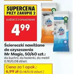 Biedronka Ściereczki nawilżane do czyszczenia Mr Magic , 50/60 szt oferta