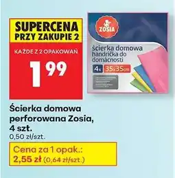 Biedronka Ścierka domowa perforowana Zosia, 4 szt oferta