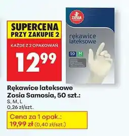 Biedronka Rękawice lateksowe Zosia Samosia , 50 szt oferta