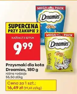 Biedronka Przysmaki dla kota Dreamies, 180 g oferta