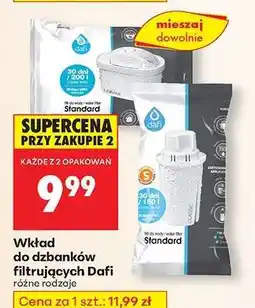 Biedronka Wkład do dzbanków filtrujących Dafi oferta