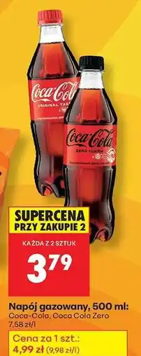 Biedronka Napój gazowany, 500 ml oferta