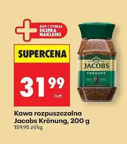 Biedronka Kawa rozpuszczalna Jacobs Krönung, 200 g oferta