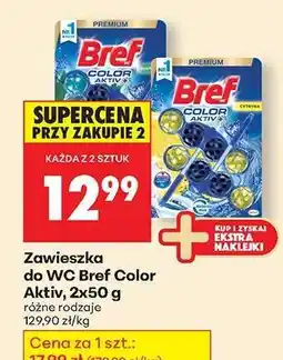 Biedronka Zawieszka do WC Bref Color Aktiv 2x50 g oferta