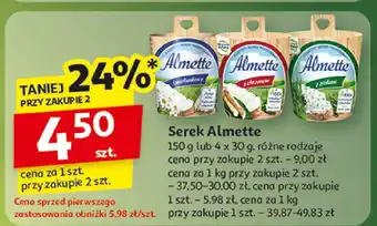 Auchan Serek Almette oferta