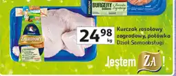Auchan Kurczak rosołowy zagrodowy, połówka oferta