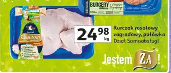 Auchan Kurczak rosołowy zagrodowy, połówka oferta