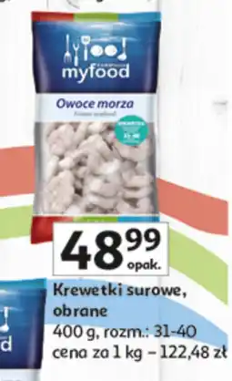 Auchan Krewetki surowe, obrane MyFood oferta