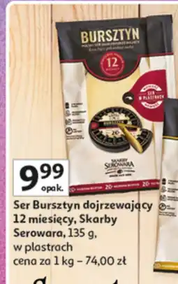 Auchan Ser Bursztyn dojrzewający 12 miesięcy oferta