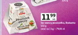 Auchan Ser owczy piramidka Brebette Rians oferta