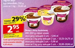Auchan Deser z bitą śmietaną Ehrmann oferta