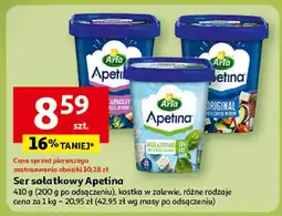 Auchan Ser sałatkowy Apetina Arla oferta
