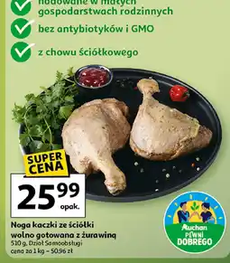 Auchan Noga kaczki ze ściółki wolno gotowana z żurawiną Auchan oferta