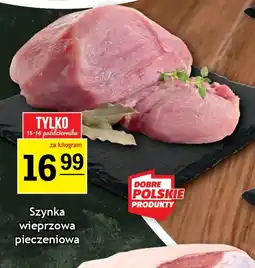 Gram Market Szynka wieprzowa pieczeniowa oferta