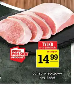Gram Market Schab wieprzowy bez kości oferta