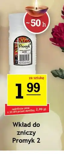 Gram Market Wkład do zniczy Promyk 2 oferta