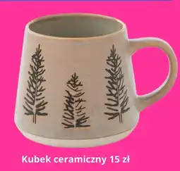 Pepco Kubek ceramiczny oferta