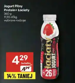 Delikatesy Centrum Jogurt pitny Łaciaty oferta