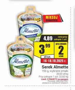 Delikatesy Sezam Serek Almette oferta