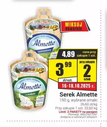 Delikatesy Sezam Serek Almette oferta